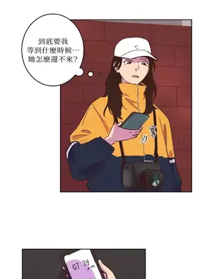 來我家玩吧！ 1-66話[完結]_1008038