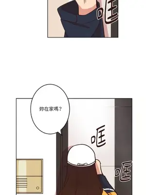 來我家玩吧！ 1-66話[完結]_1008040