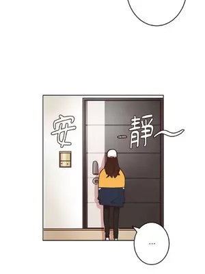 來我家玩吧！ 1-66話[完結]_1008041