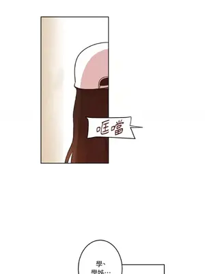 來我家玩吧！ 1-66話[完結]_1008043