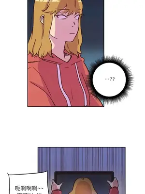 來我家玩吧！ 1-66話[完結]_1010030