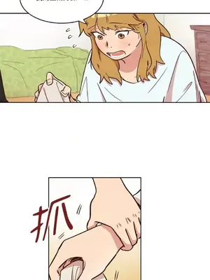 來我家玩吧！ 1-66話[完結]_1011006