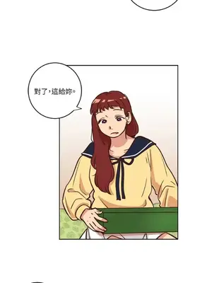 來我家玩吧！ 1-66話[完結]_1011026