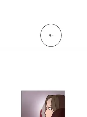 來我家玩吧！ 1-66話[完結]_1015030