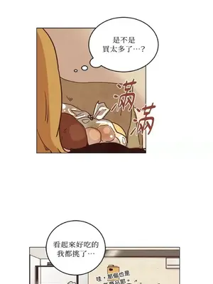 來我家玩吧！ 1-66話[完結]_1016002