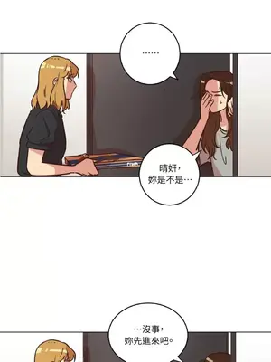 來我家玩吧！ 1-66話[完結]_1016050