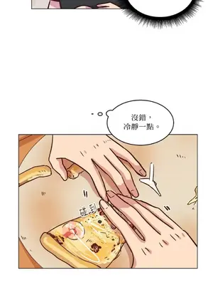 來我家玩吧！ 1-66話[完結]_1017011