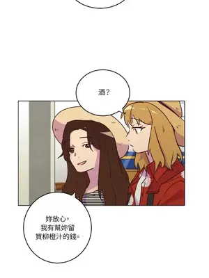 來我家玩吧！ 1-66話[完結]_1019023