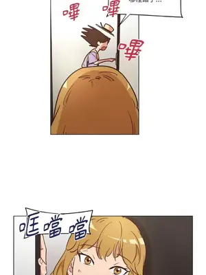 來我家玩吧！ 1-66話[完結]_1020021