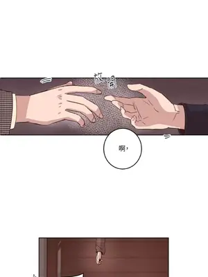 來我家玩吧！ 1-66話[完結]_1024007