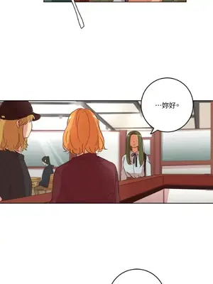 來我家玩吧！ 1-66話[完結]_1024038