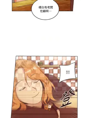 來我家玩吧！ 1-66話[完結]_1025024