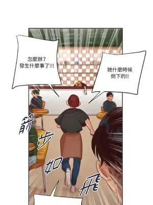 來我家玩吧！ 1-66話[完結]_1025025