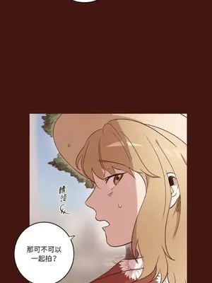 來我家玩吧！ 1-66話[完結]_1027030