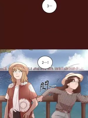 來我家玩吧！ 1-66話[完結]_1027035