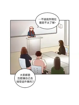 來我家玩吧！ 1-66話[完結]_1028043