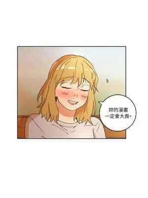 來我家玩吧！ 1-66話[完結]_1029041