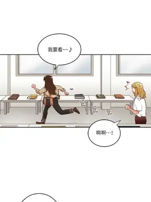 來我家玩吧！ 1-66話[完結]_1030009