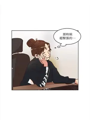 來我家玩吧！ 1-66話[完結]_2031029