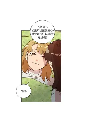 來我家玩吧！ 1-66話[完結]_2032025