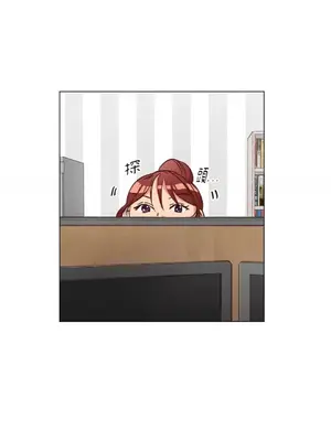 來我家玩吧！ 1-66話[完結]_2034004