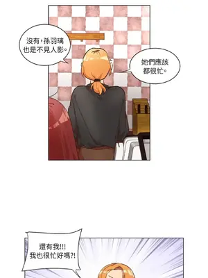 來我家玩吧！ 1-66話[完結]_2034021