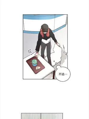 來我家玩吧！ 1-66話[完結]_2035028