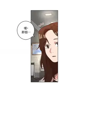 來我家玩吧！ 1-66話[完結]_2039019