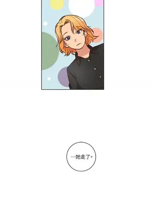 來我家玩吧！ 1-66話[完結]_2040034