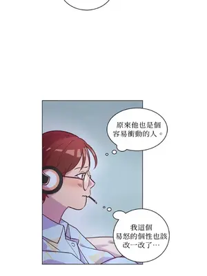 來我家玩吧！ 1-66話[完結]_2042008