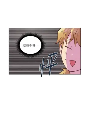 來我家玩吧！ 1-66話[完結]_2044036