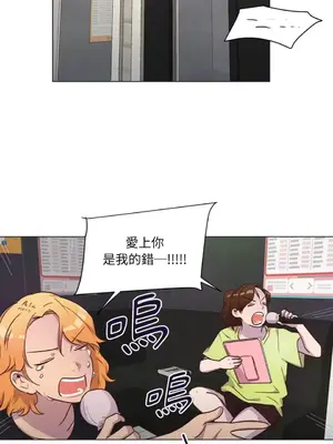 來我家玩吧！ 1-66話[完結]_2046024