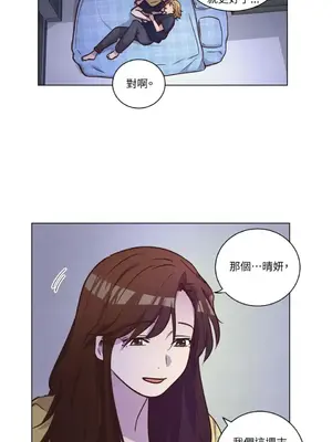 來我家玩吧！ 1-66話[完結]_2049039