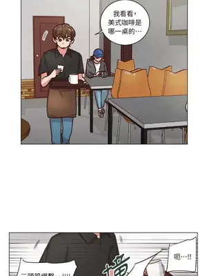 來我家玩吧！ 1-66話[完結]_2052023