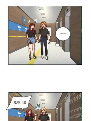 來我家玩吧！ 1-66話[完結]_2053022