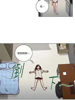 來我家玩吧！ 1-66話[完結]_2054040