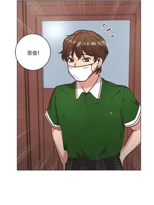 來我家玩吧！ 1-66話[完結]_2055013