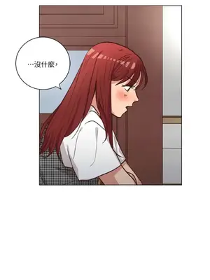 來我家玩吧！ 1-66話[完結]_2055044