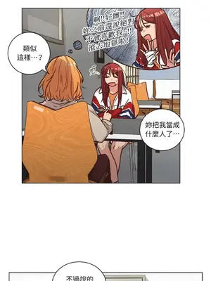 來我家玩吧！ 1-66話[完結]_2057047