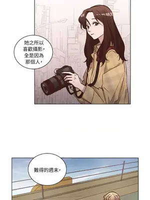 來我家玩吧！ 1-66話[完結]_2059037