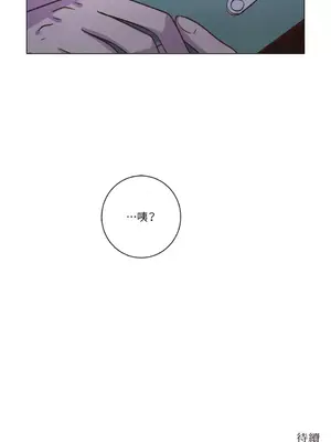 來我家玩吧！ 1-66話[完結]_2059050