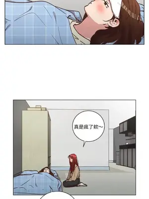來我家玩吧！ 1-66話[完結]_2061020