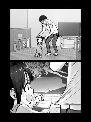 [太郎プロジェクト (俺太郎)]托卵の娘|杜鹃之女 1~2[中国翻訳][疏碼][白杨汉化组]_036