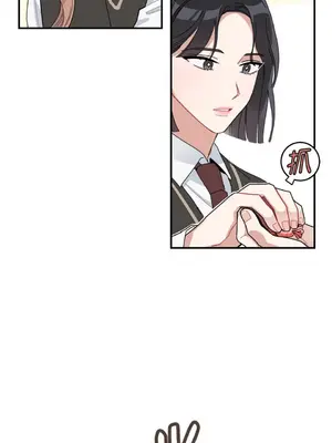 討厭妳 1-5話[完結]_001006