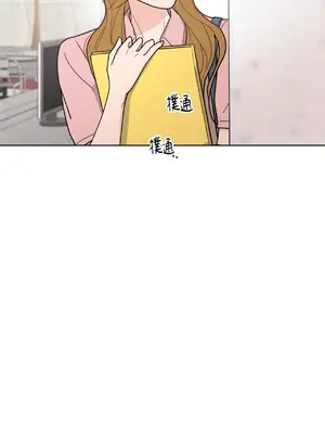 我與她的曲線 1-23話[完結]_002041