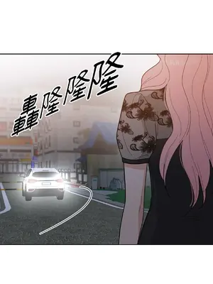 我與她的曲線 1-23話[完結]_004053
