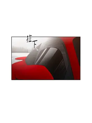 我與她的曲線 1-23話[完結]_006031
