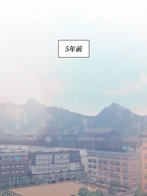 我與她的曲線 1-23話[完結]_012000