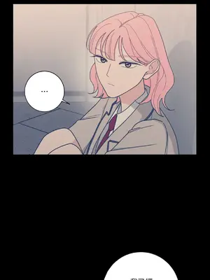 我與她的曲線 1-23話[完結]_012022