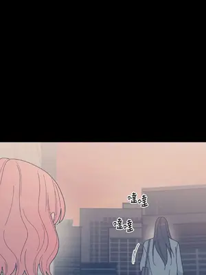 我與她的曲線 1-23話[完結]_012023